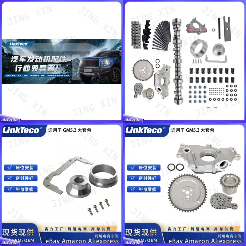 Heavy Equipment Service - Kit d'outils de réparation moteur 5.3L