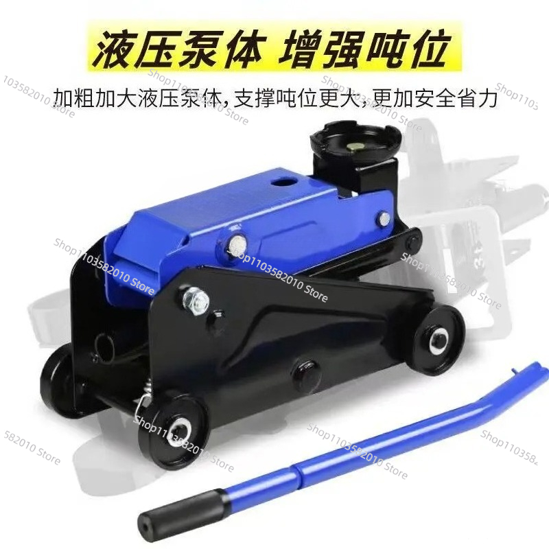 Heavy Equipment Jack - Cric de sol hydraulique portable à