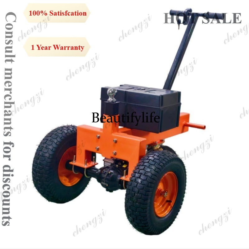 Heavy Equipment Jack - Tracteur de remorquage électrique M81, déplaceur