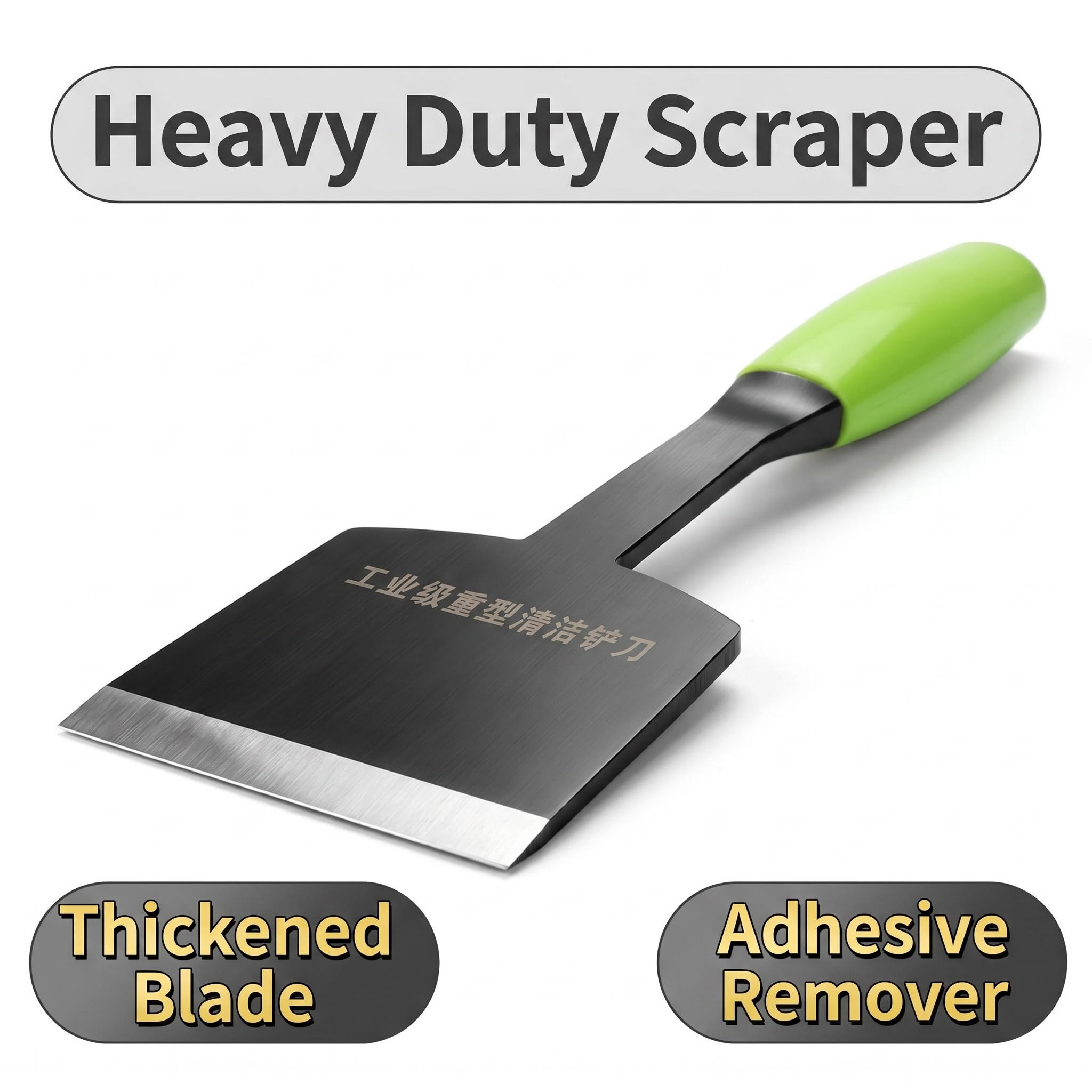 Heavy Equipment Scraper - Grattoir de nettoyage robuste multi-usages, spatule