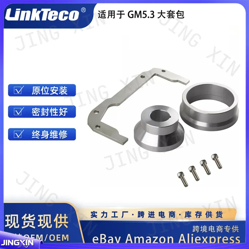 Kit d'outils de réparation mot - Heavy Equipment Service avis et prix