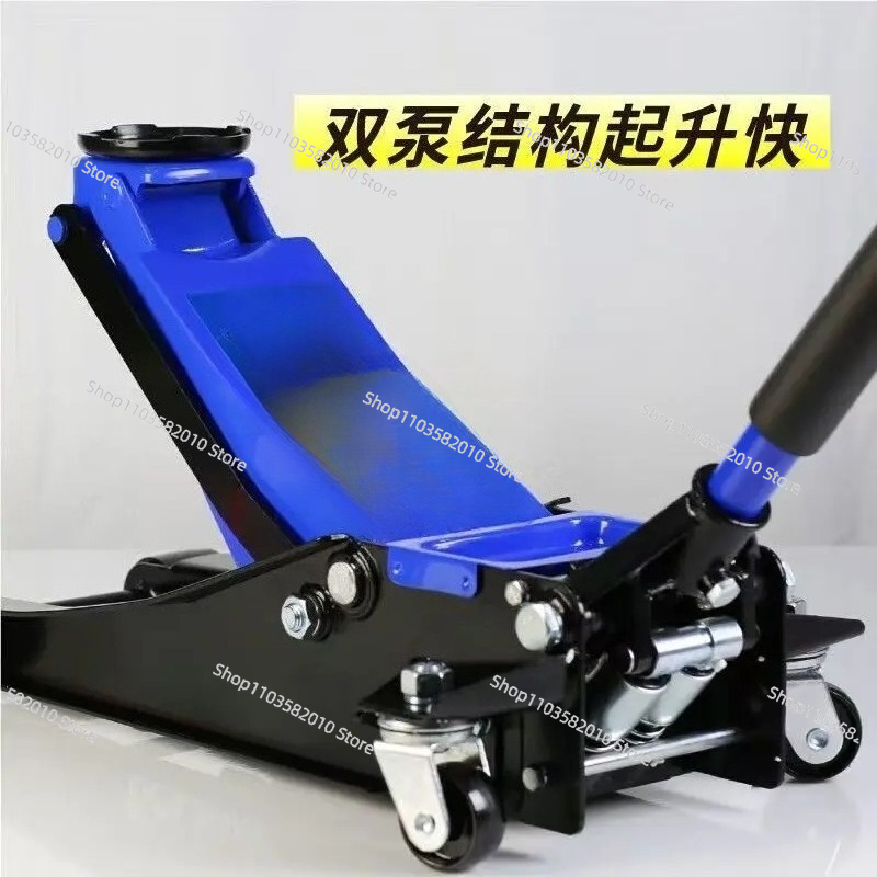 Cric de sol hydraulique portab - Heavy Equipment Jack avis et prix