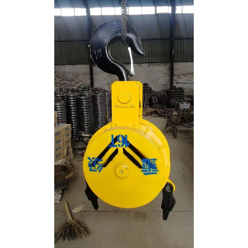 Crochet de levage de grue robu - Heavy Equipment For Sale avis et prix
