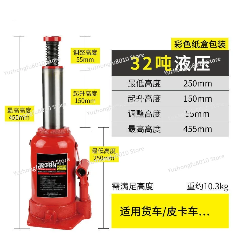 Cric hydraulique vertical robu - Heavy Equipment Jack avis et prix