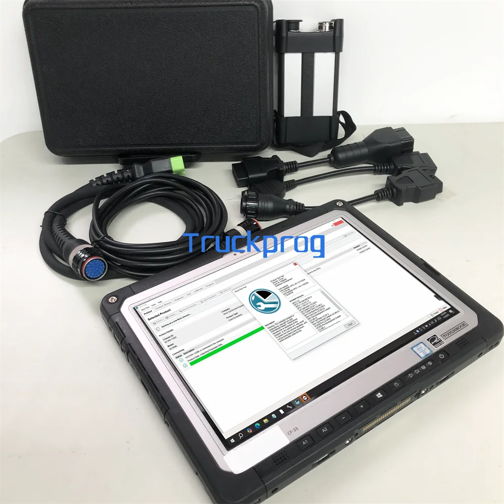 Logiciel de diagnostic et outi - Heavy Equipment Software avis et prix